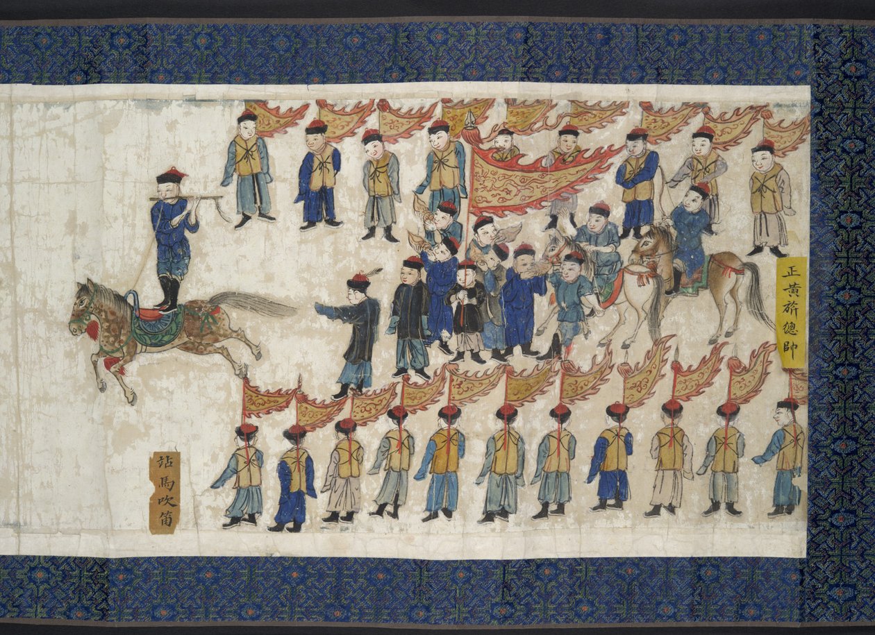 Hevosmieskilpailu Shunzhi-keisarille, päivätty 1662. tekijältä Nardunbu