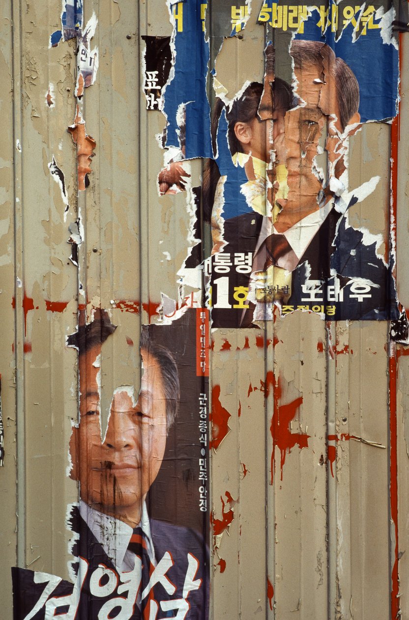Roh Tae Woon, Kim Young Samin ja K... tekijältä Nathan Benn