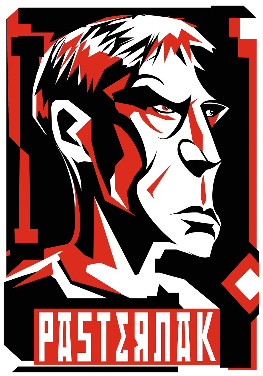 Boris Pasternak, venäläinen runoilija ja kirjailija (1890-1960), graafinen punainen versio yllä olevasta tekijältä Neale Osborne