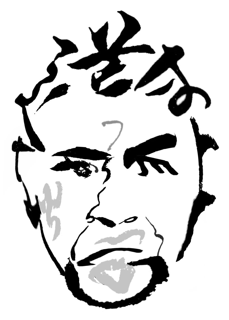 Toshiro Mifune, 2023 (Jigita l) tekijältä Neale Osborne