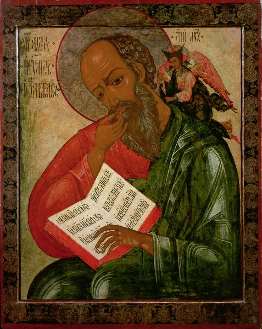 St. John the Divine in Silence, 1679 (munan tempera gessolle, pellavalle, puulle) tekijältä Nektary Kulyuksin