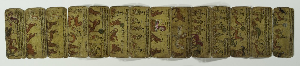 Konsertin käsikirjoitus, erilaisia eläinkuvia (läpinäkymätön wc paperilla) tekijältä Nepalese School