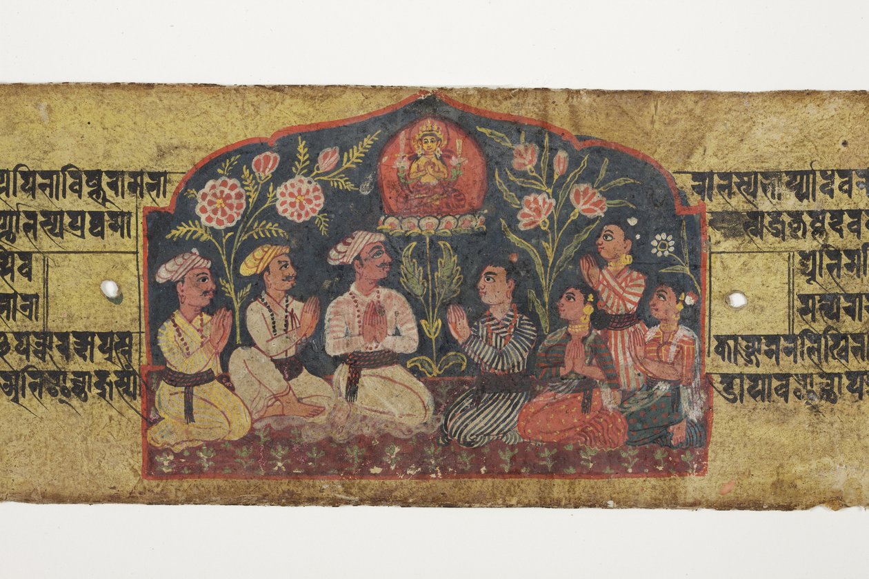 Manjusrin palvonta, 1659 (läpinäkymätön wc ja muste paperille) tekijältä Nepalese School