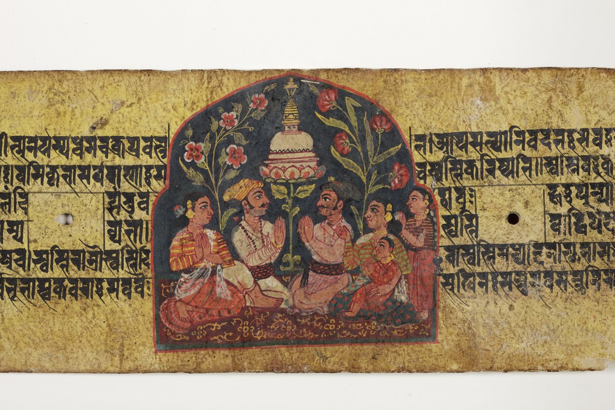 Stupan palvonta, 1659 (läpinäkymätön wc ja muste paperille) tekijältä Nepalese School
