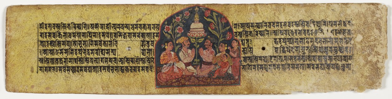 Stupan palvonta, 1659 (läpinäkymätön wc ja muste paperille) tekijältä Nepalese School