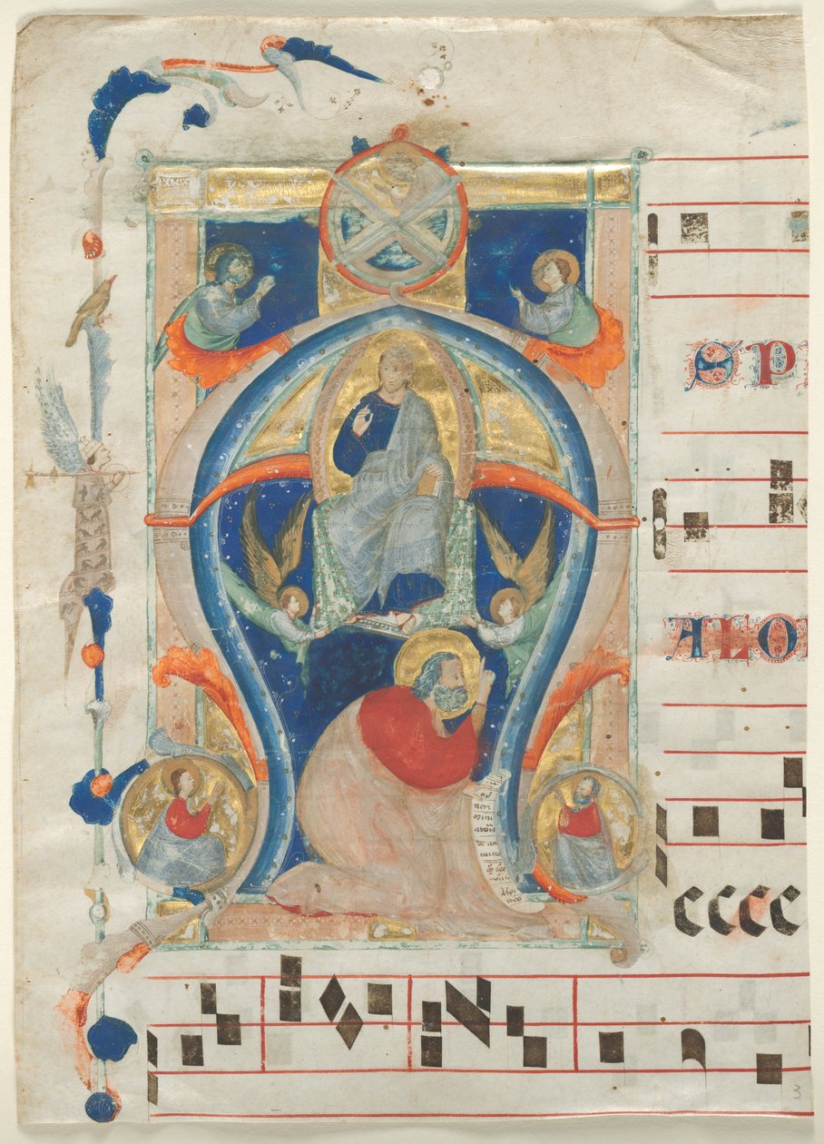 Fragmentti antifoniasta, jossa on historiallinen alkukirjain A: Kristus Majesteetissa, 1308. tekijältä Neri da Rimini