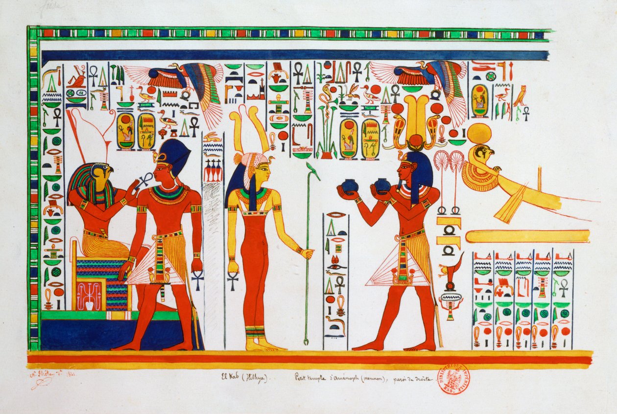 Seinämaalaus El-Kabista, Egyptistä, 1841 tekijältä Nestor l