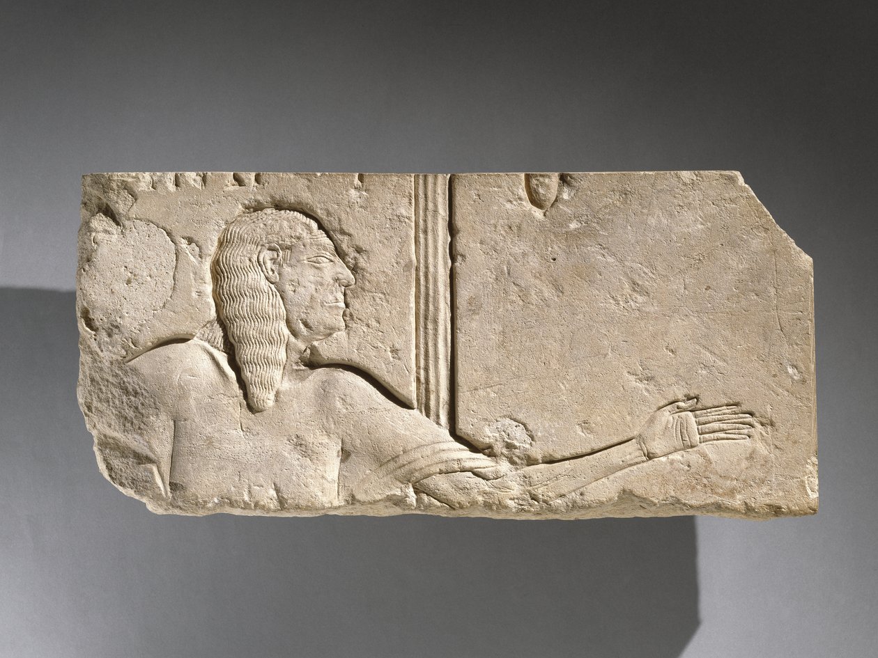 Ikääntyneen hoviherran kohokuva, mahdollisesti Egyptin Saqqarasta (kalkkikivi) tekijältä New Kingdom Egyptian