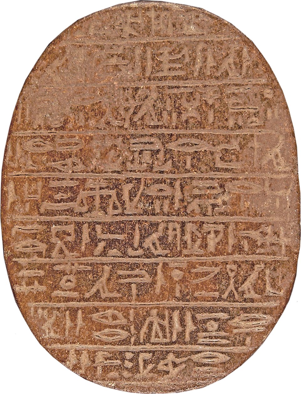 Hati-iayn sydänskarabeus (kvartsiittia ja lehtikultajälkiä) tekijältä New Kingdom Egyptian