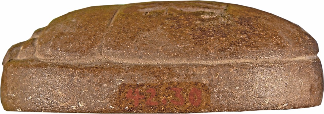 Hati-iayn sydänskarabeus (kvartsiittia ja lehtikultajälkiä) tekijältä New Kingdom Egyptian