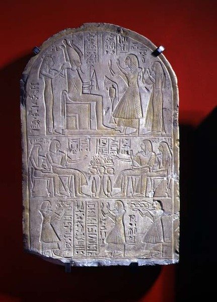Stela of Iuny (kivi) tekijältä New Kingdom Egyptian
