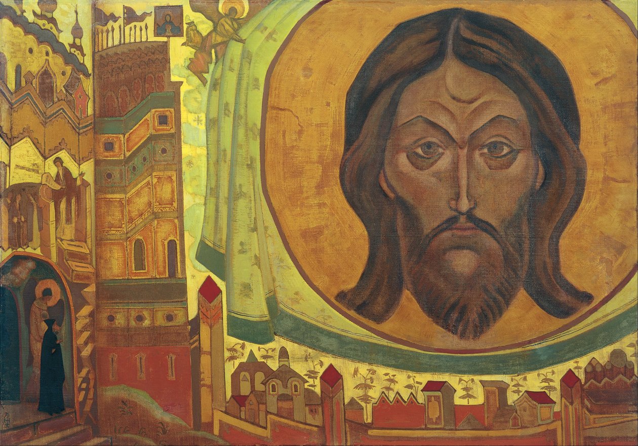 Ja me näemme tekijältä Nicholas Roerich