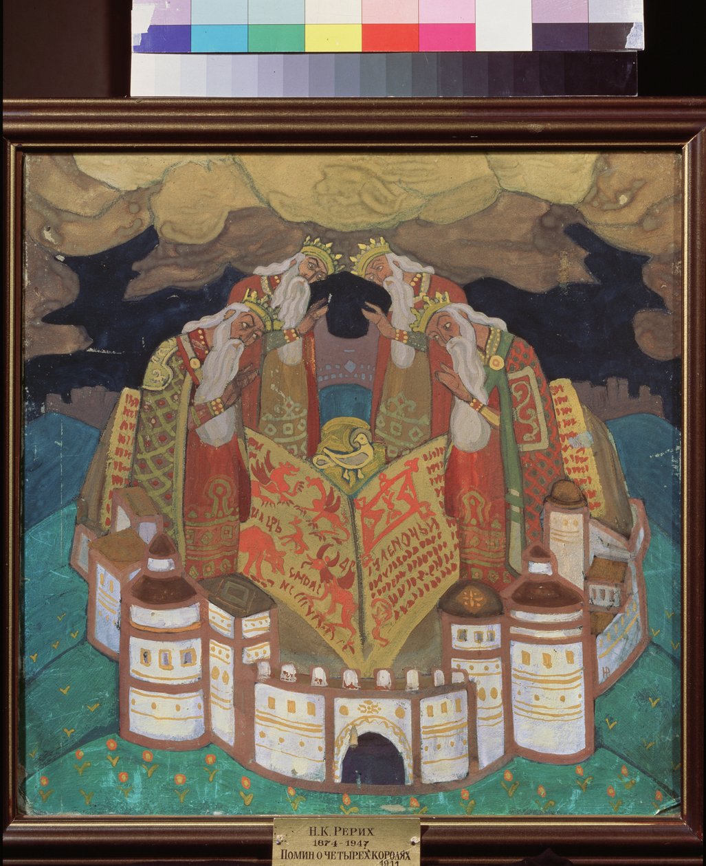 Neljän kuninkaan muistoksi. Nicholas Roerichin (1874-1947) teos, tempera paperille tekijältä Nicholas Roerich