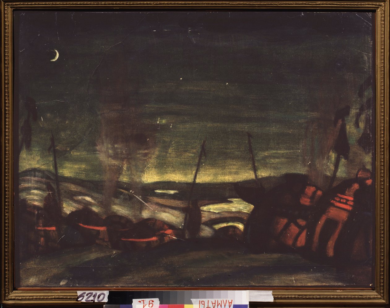Polovtsian (tai Couman, Kuman) leiri yöllä. Valmisteleva sisustus Alexandre Borodinin (Borodin) (1833-1887) oopperaan Prinssi Igor. Nicholas Roerichin (1874-1947) teos, tempera paperille tekijältä Nicholas Roerich