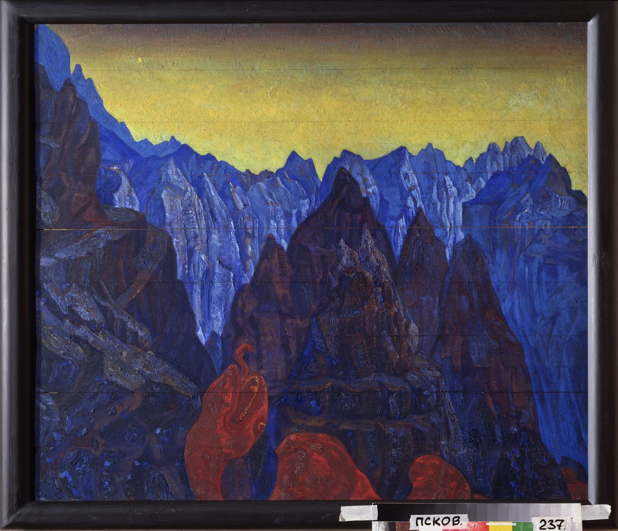 Käärmeen huuto. (Tiibetin vuoristomaisema). Nicholas Roerichin (1874-1947) maalaus, tempera puulle tekijältä Nicholas Roerich