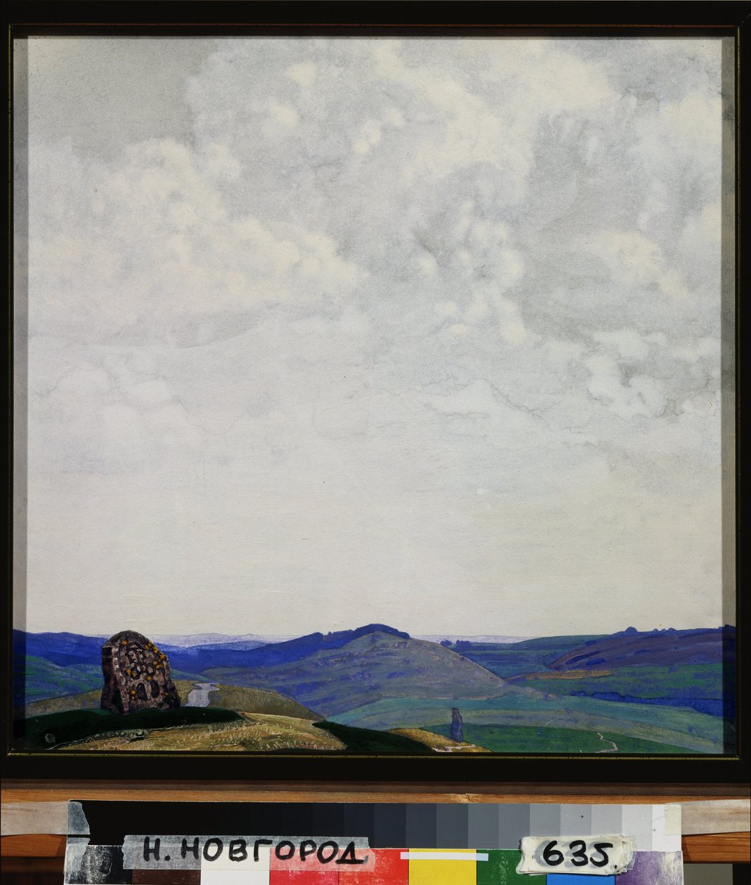 Oikea tapa. Svjatoslav Nikolajevitš Roerichin (1904-1993) työ, tempera pahville tekijältä Nicholas Roerich