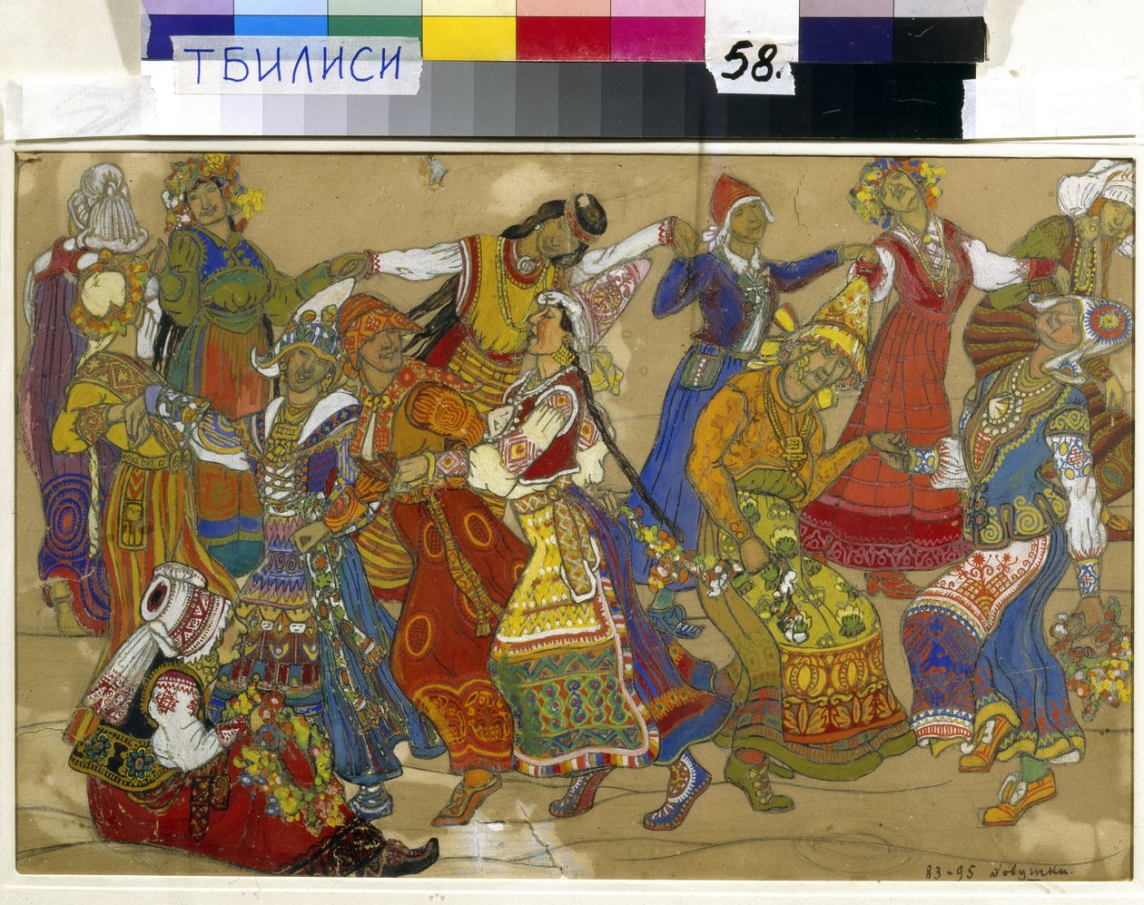 Valmistelusuunnittelu Henrik Ibsenin "Peer Gynt" -kappaleeseen tekijältä Nicholas Roerich