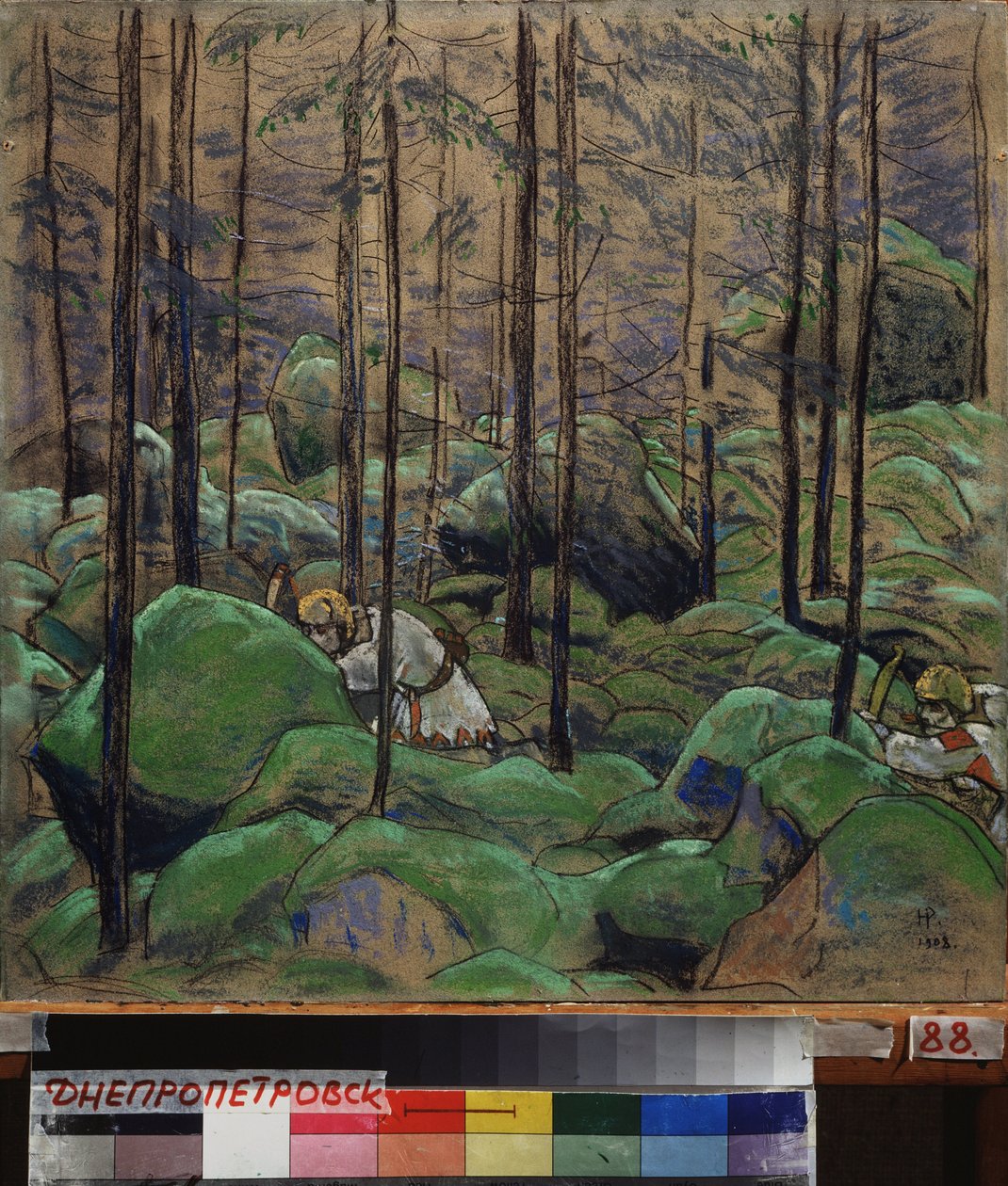 Strelets (1500-luvun venäläinen armeijajoukko). Nicholas Roerichin (1874-1947) työ, pastelli pahville tekijältä Nicholas Roerich
