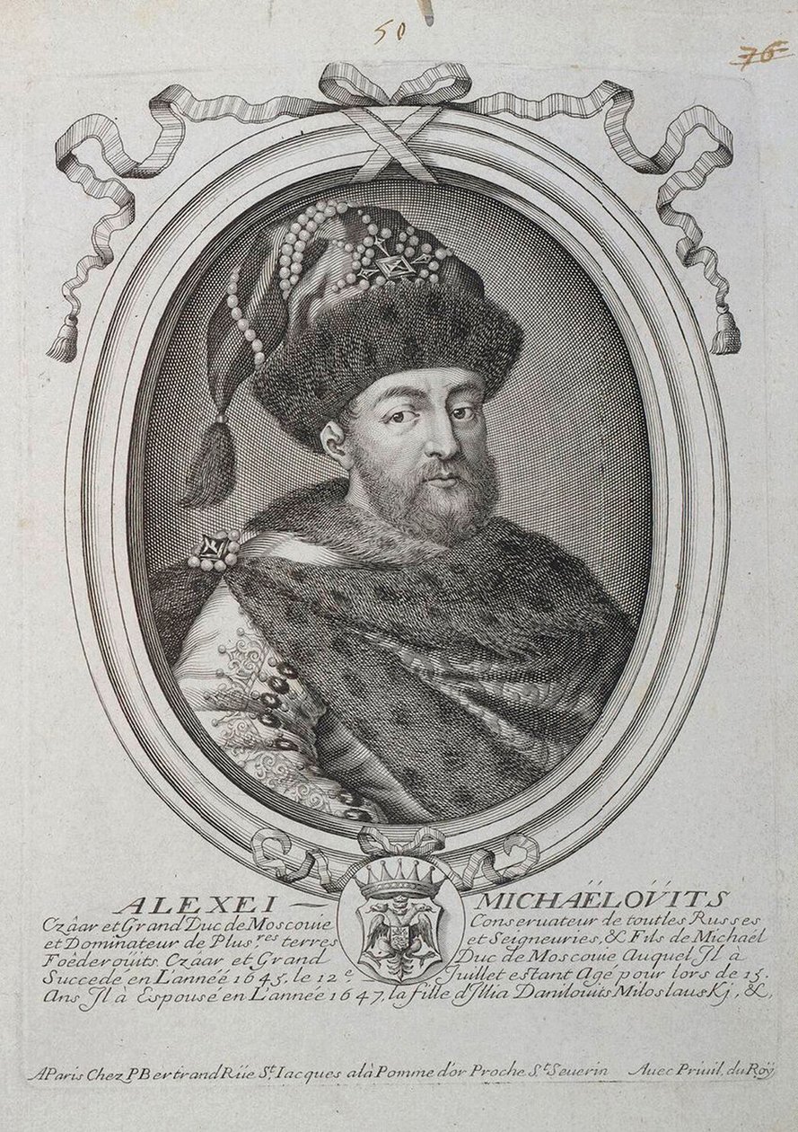 Muotokuva Venäjän tsaari Aleksis I Mihailovitšista 1629-1676, 1600-luvun toinen puoli. tekijältä Nicolas III de Larmessin