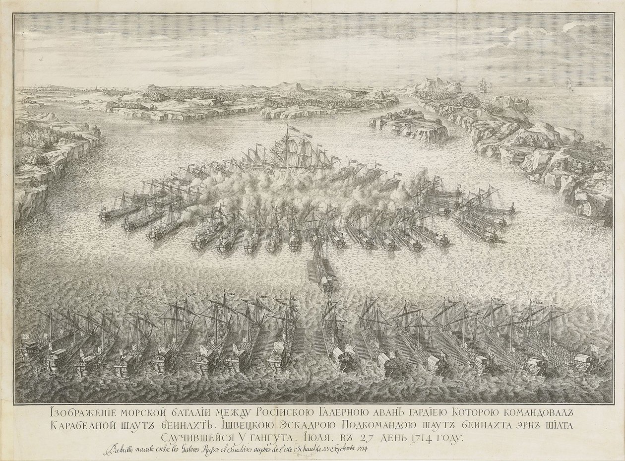 Gangutin meritaistelu 27. heinäkuuta 1714 tekijältä Nicolas de Larmessin II