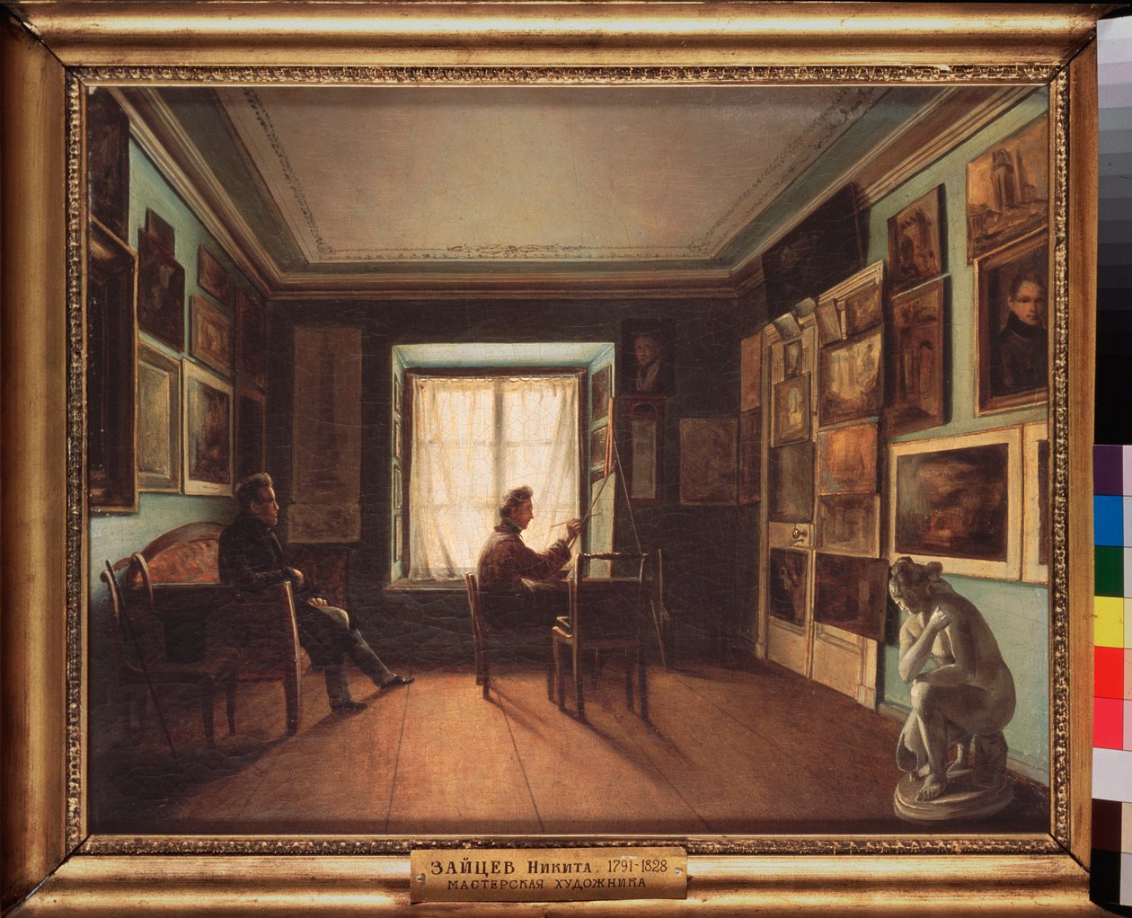 Taidemaalarin ateljee - Nikita Zaytsevin (1787-1828) maalaus, öljy kankaalle, noin 1820 Venäläinen taide 1800-luku - Valtion Tretjakovin galleria, Moskova tekijältä Nikita Zaytsev