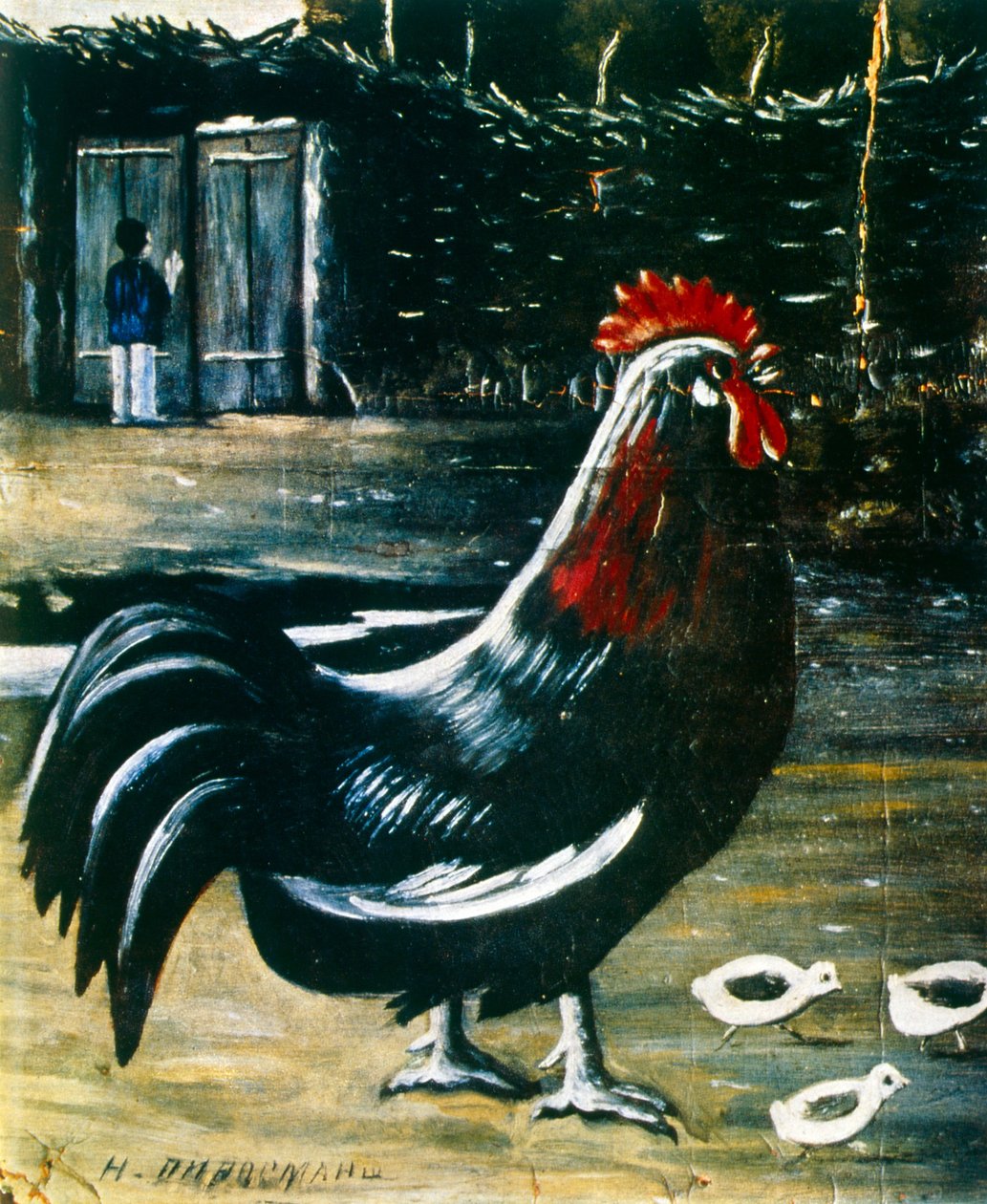 Cockerel tekijältä Niko Pirosmani