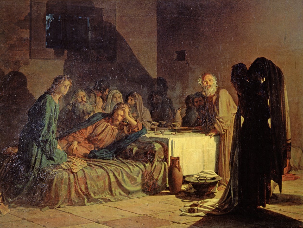 Viimeinen ehtoollinen, 1863 tekijältä Nikolai Nikolaevich Ge