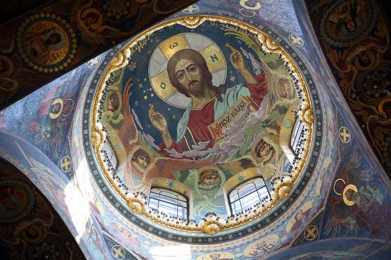 Christ Pantocrator, Vapahtajan kirkon katto, Pietari, Venäjä tekijältä Nikolai Nikolayevich Kharlamov