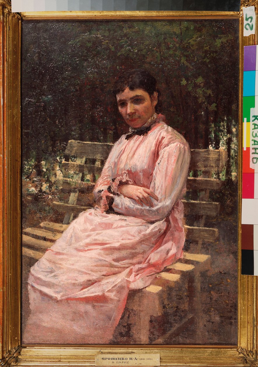 Puistossa, Taiteilijan vaimon muotokuva - Nikolai Aleksandrovitš Jarošenkon (Jarošenko) maalaus (1846-1898), öljy kankaalle, venäläinen taide 1800-luku - Tatarstanin tasavallan valtion taidemuseo, Kazan (Venäjä) tekijältä Nikolai Aleksandrovich Yaroshenko