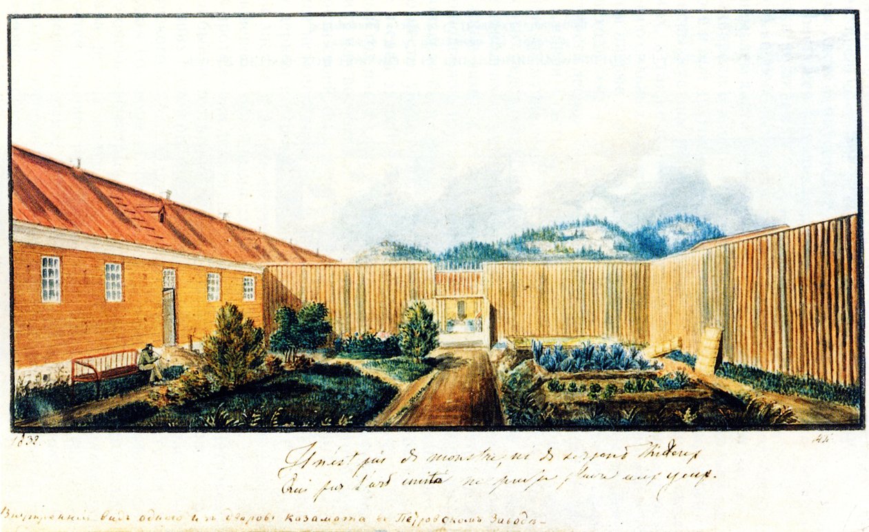 Pietarin vankilan sisäpiha, 1832 tekijältä Nikolai Alexandrovich Bestuzhev