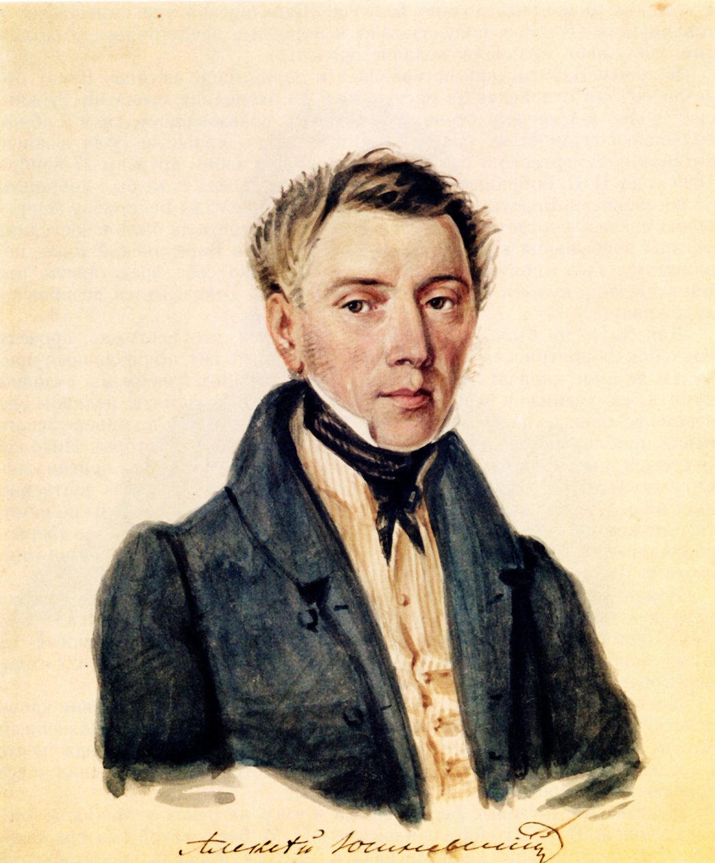 Dekabristin Aleksanteri Jušnevskin muotokuva 1786-1844, 1839 tekijältä Nikolai Alexandrovich Bestuzhev