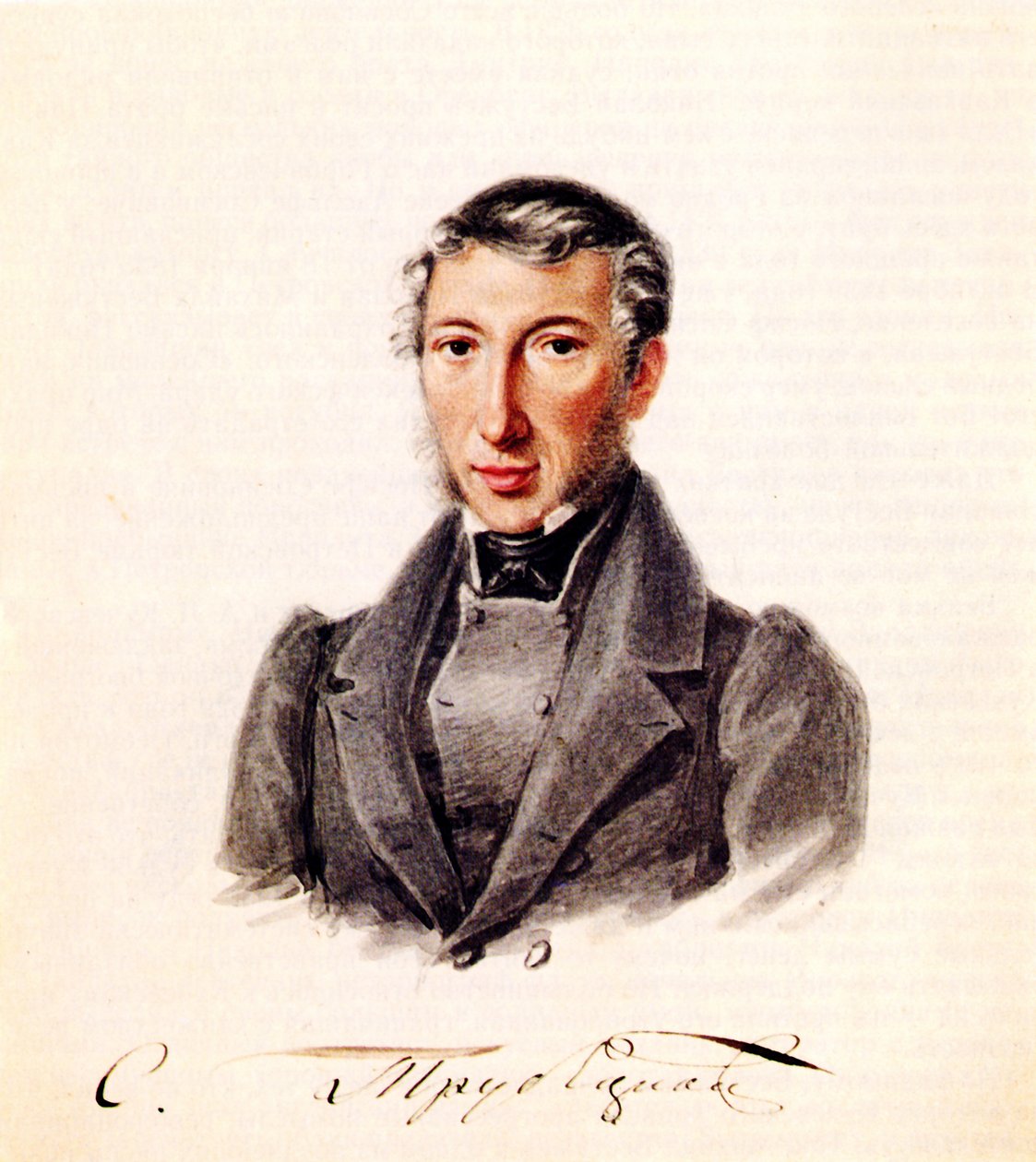 Dekabristin prinssi Sergei Petrovitš Trubetskoyn muotokuva 1790-1860, 1839 tekijältä Nikolai Alexandrovich Bestuzhev