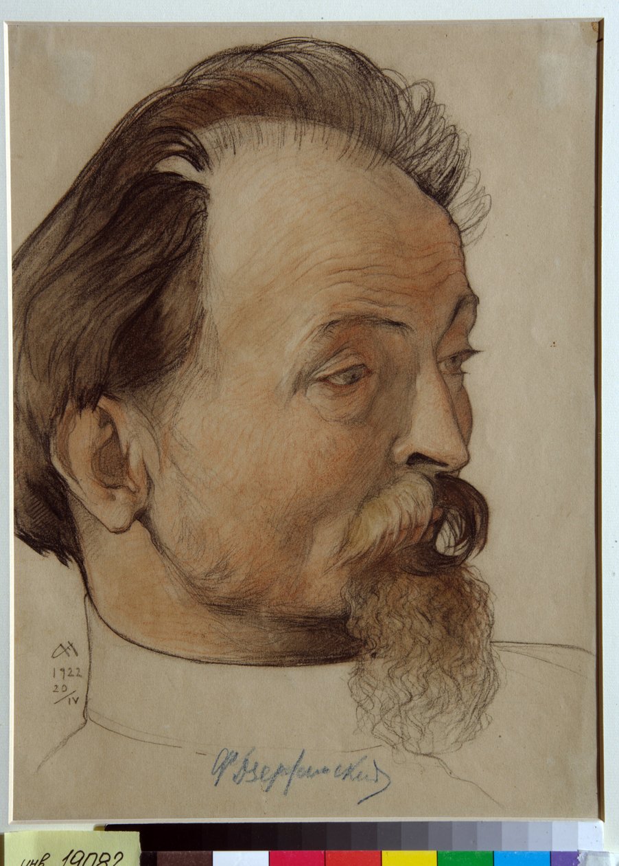 Muotokuva Felix Dzeržinskistä (1877-1926), bolshevikkivallankumouksellinen, Chekan perustaja ja johtaja (Feliks E. Dzeržinski) - Nikolai Andrejevitšin (1873-1932) piirustus, verta ja liitua paperille (32,3x24,3 cm) tekijältä Nikolai Andreevich Andreev