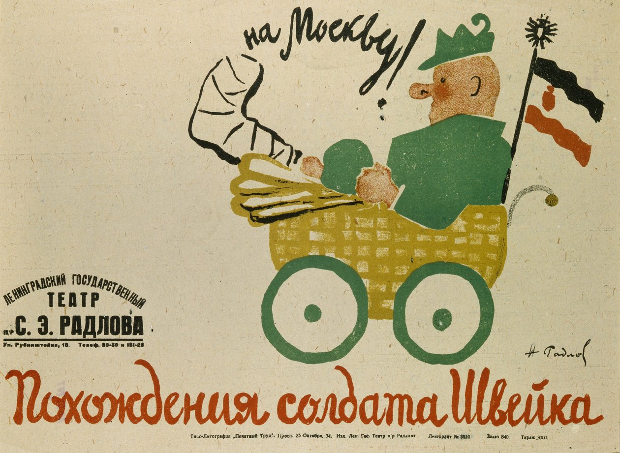 Juliste Jaroslav Hašekin näytelmään Hyvä sotilas Švejk, 1929 tekijältä Nikolai Ernestovich Radlov