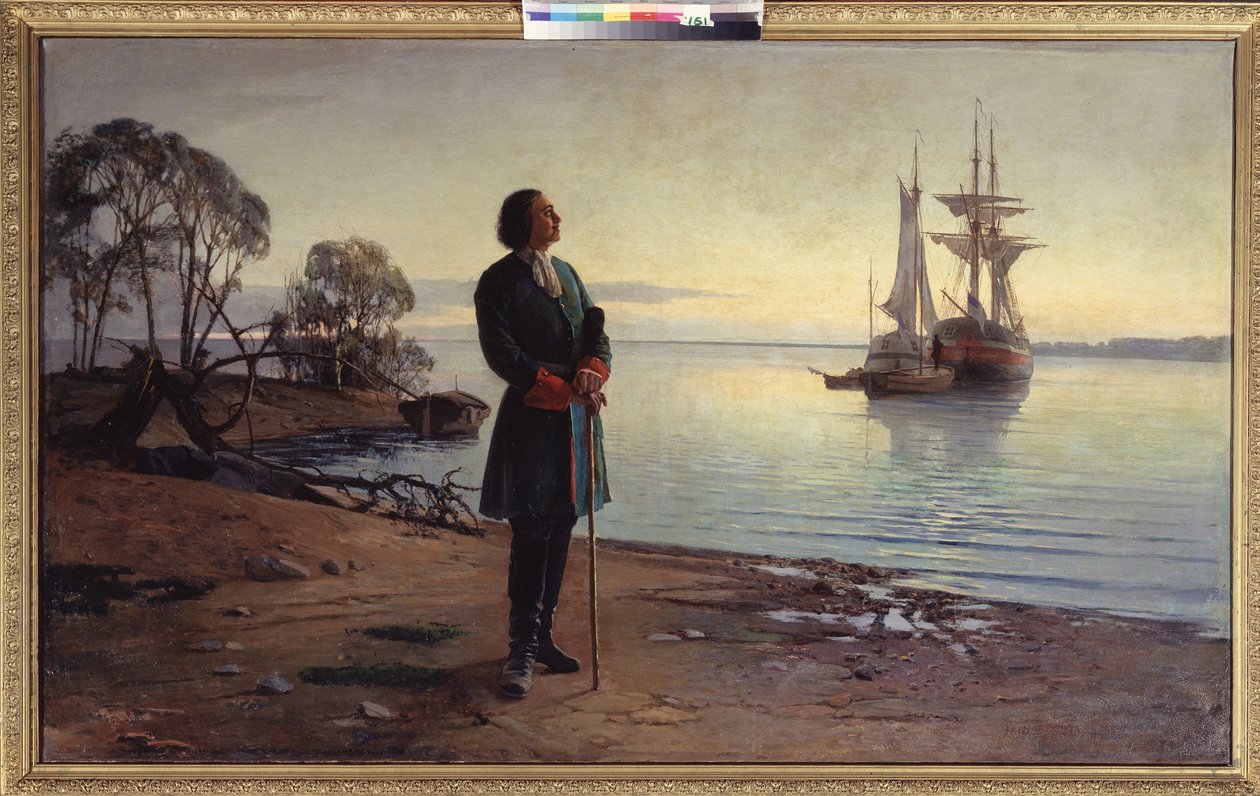 Täällä rakennetaan kaupunki. Tsaari Pietari Suuri (Venäjän Pietari I tekijältä Nikolai Florianovich Dobrovolsky