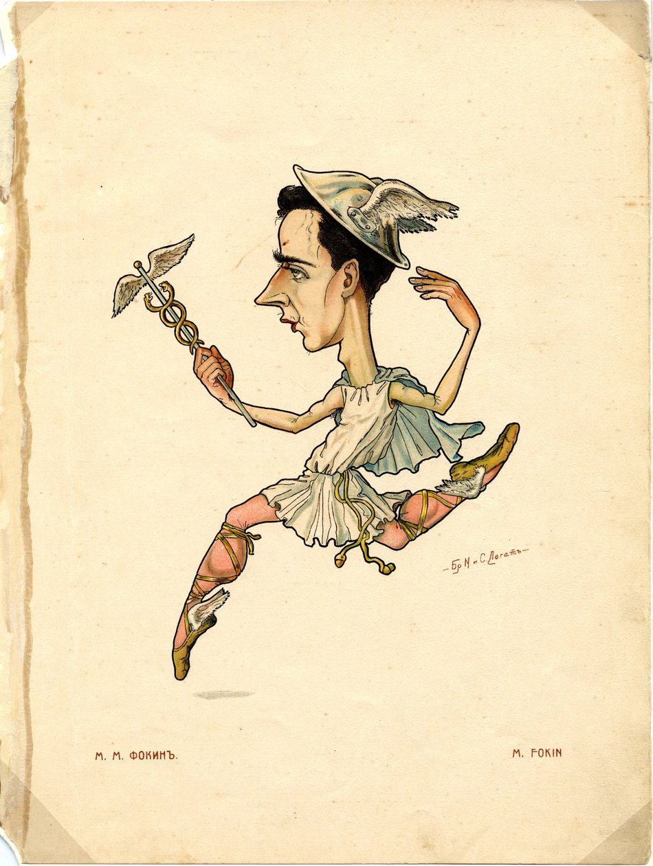 Balettitanssija ja koreografi Michel Fokine Tekijä: Russian Ballet in Caricatures, 1902-1905 tekijältä Nikolai Gustavovich Legat