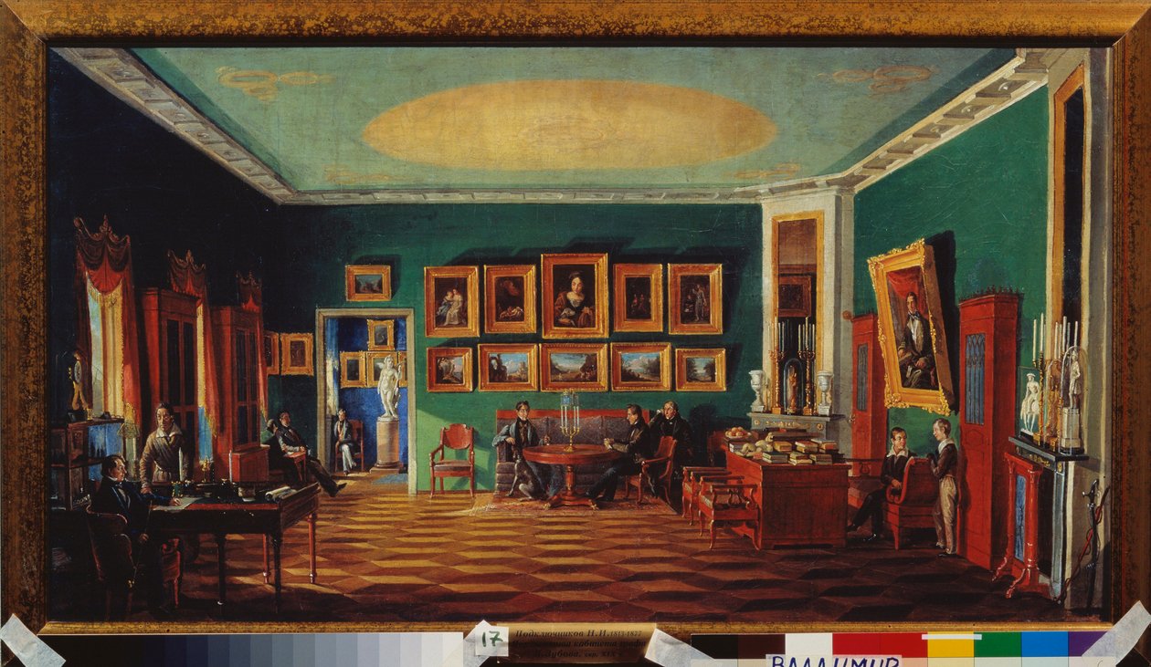 La salle d