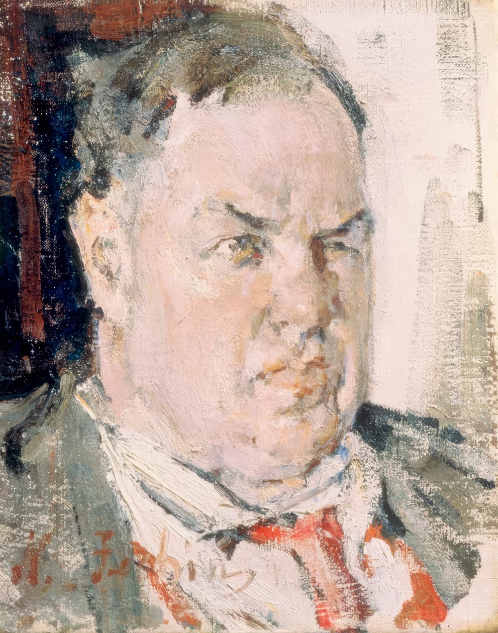 David D. Burljuk tekijältä Nikolai Iwanowitsch Feschin