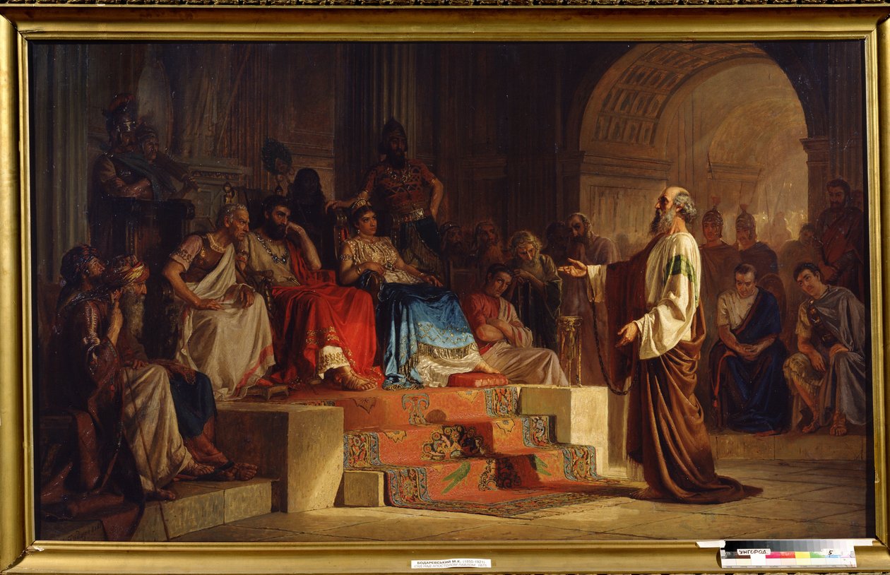 Apostoli Paavalin oikeudenkäynti. Nikolai Kornilovich Bodarevskyn (1850-1921) maalaus. Öljy kankaalle tekijältä Nikolai K. Bodarevski