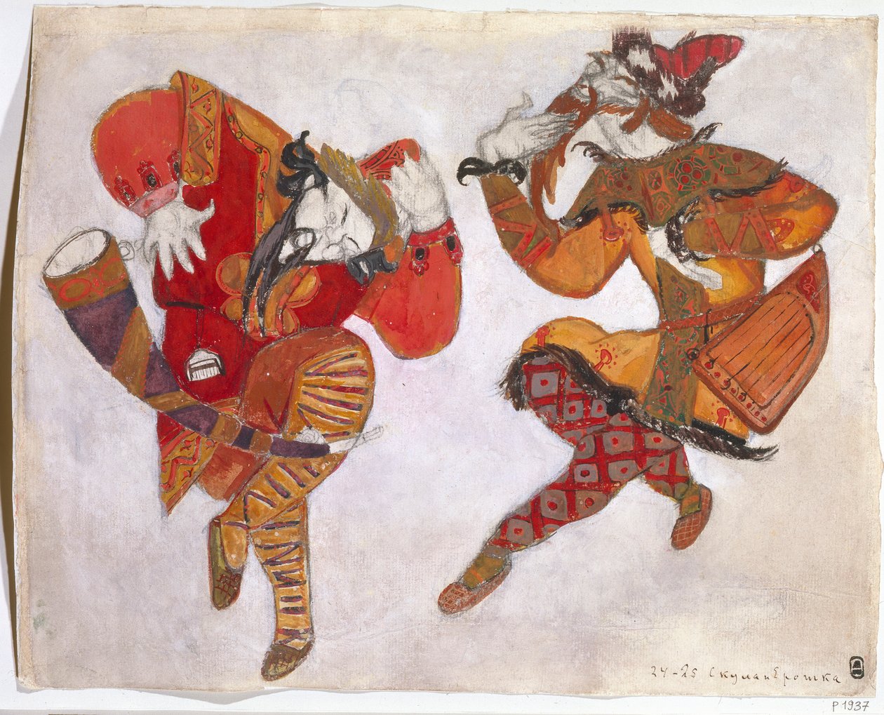 Skomorokhit. Pukusuunnittelu A. Borodinin oopperaan Prinssi Igor, 1914 tekijältä Nikolai Konstantinowitsch Roerich