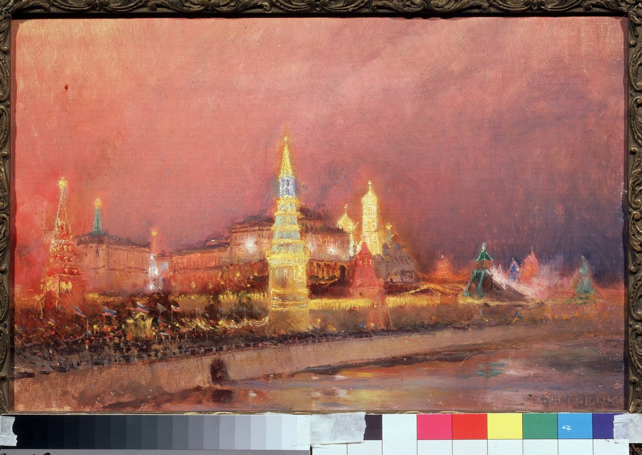Moskovan Kremlin valaistus. Kaupunkimaisema, jossa Venäjän liput ja väkijoukkoja kokoontuivat Moskovan laitureille. Maalaus Nikolai Nikolajevitš Gritsenko (1856-1900), öljy kankaalle 1896. Venäläinen taide, pa tekijältä Nikolai Nikolaevich Gritsenko