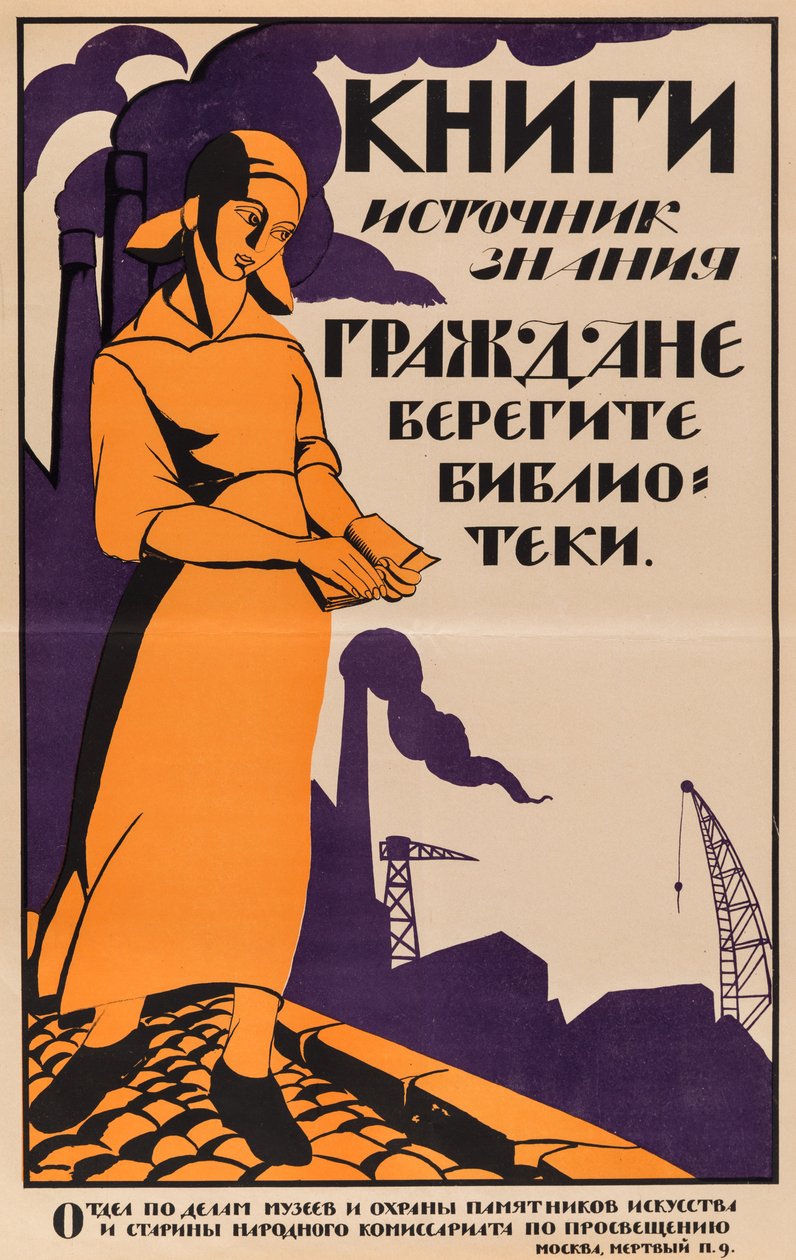 Kirjat ovat tiedon lähde. Kansalaiset, Pelastakaa kirjastot, 1920. tekijältä Nikolai Nikolaevich Kupreyanov