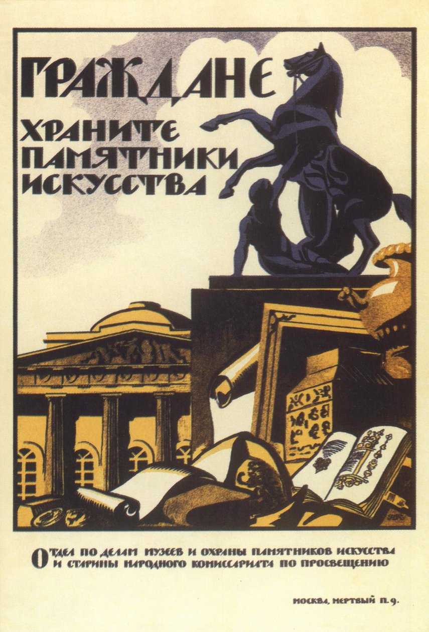 Apua menneisyyden taiteen säilyttämiseen, 1919. tekijältä Nikolai Nikolaevich Kupreyanov