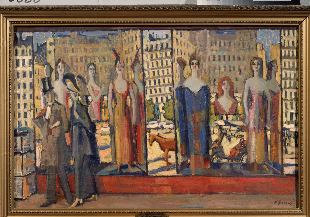 Pariisilaiset vitriinit (Pariisin myymälän ikkunat) - Nikolai Pavlovich Uljanovin (Ulianov) maalaus (1875-1949), öljy kankaalle tekijältä Nikolai Pavlovich Ulyanov