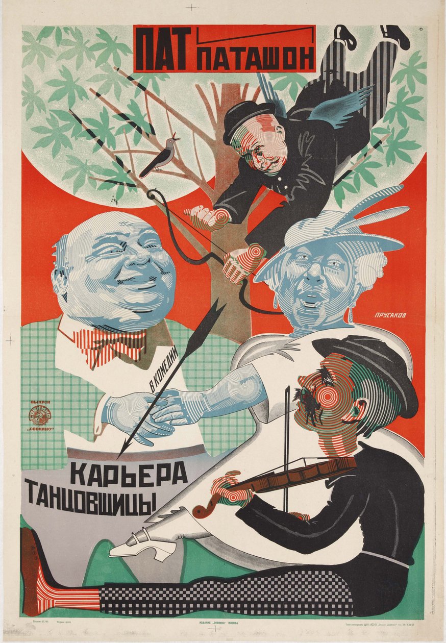 Elokuvajuliste Pat ja Patachon: Tanssien ura - Nikolai Petrovitš Prusakov (1900-1952). Värillinen litografia tekijältä Nikolai Petrovich Prusakov