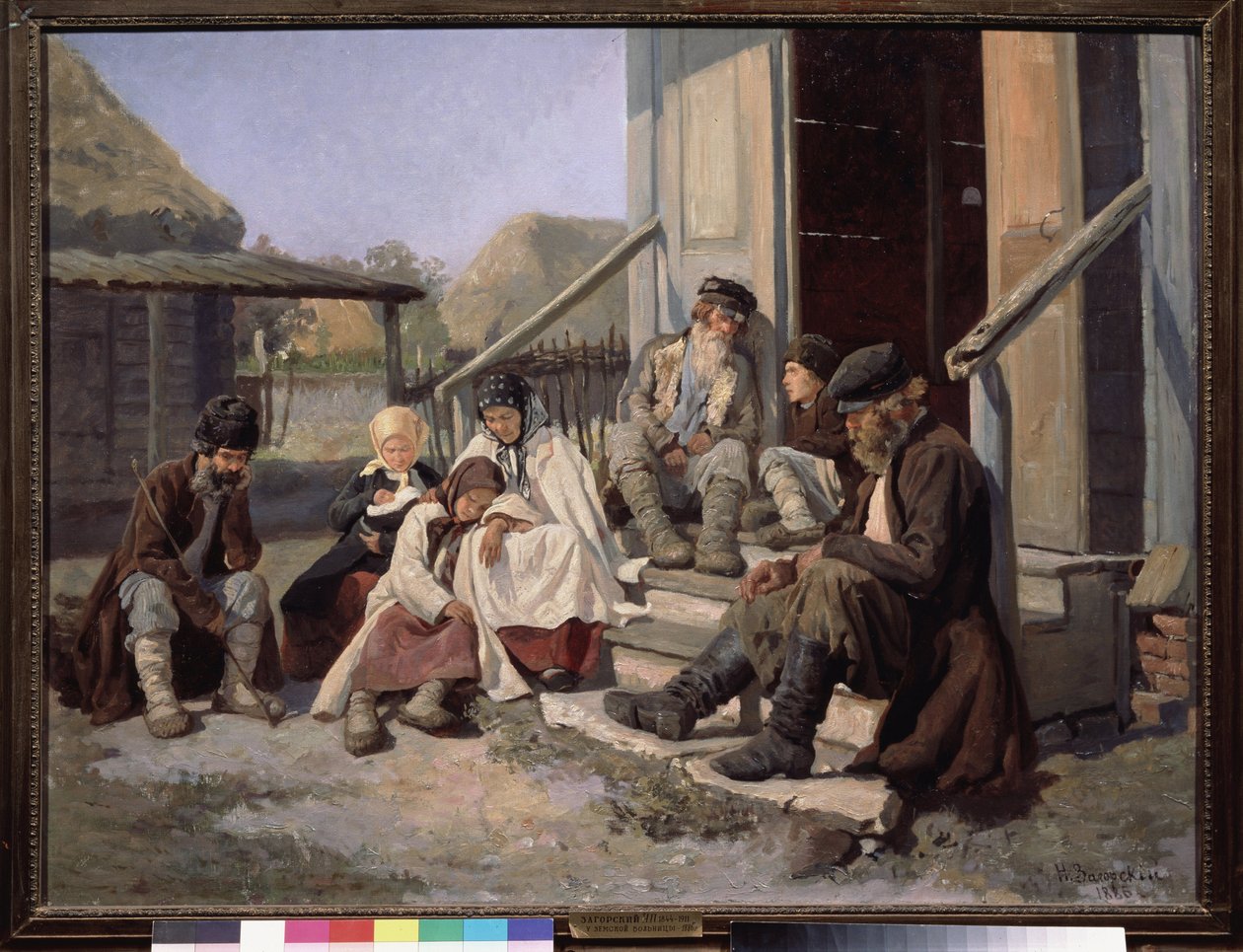 Aluesairaala. Nikolai Petrovitš Zagorskyn (1849-1893) maalaus öljy kankaalle tekijältä Nikolai Petrovich Zagorsky