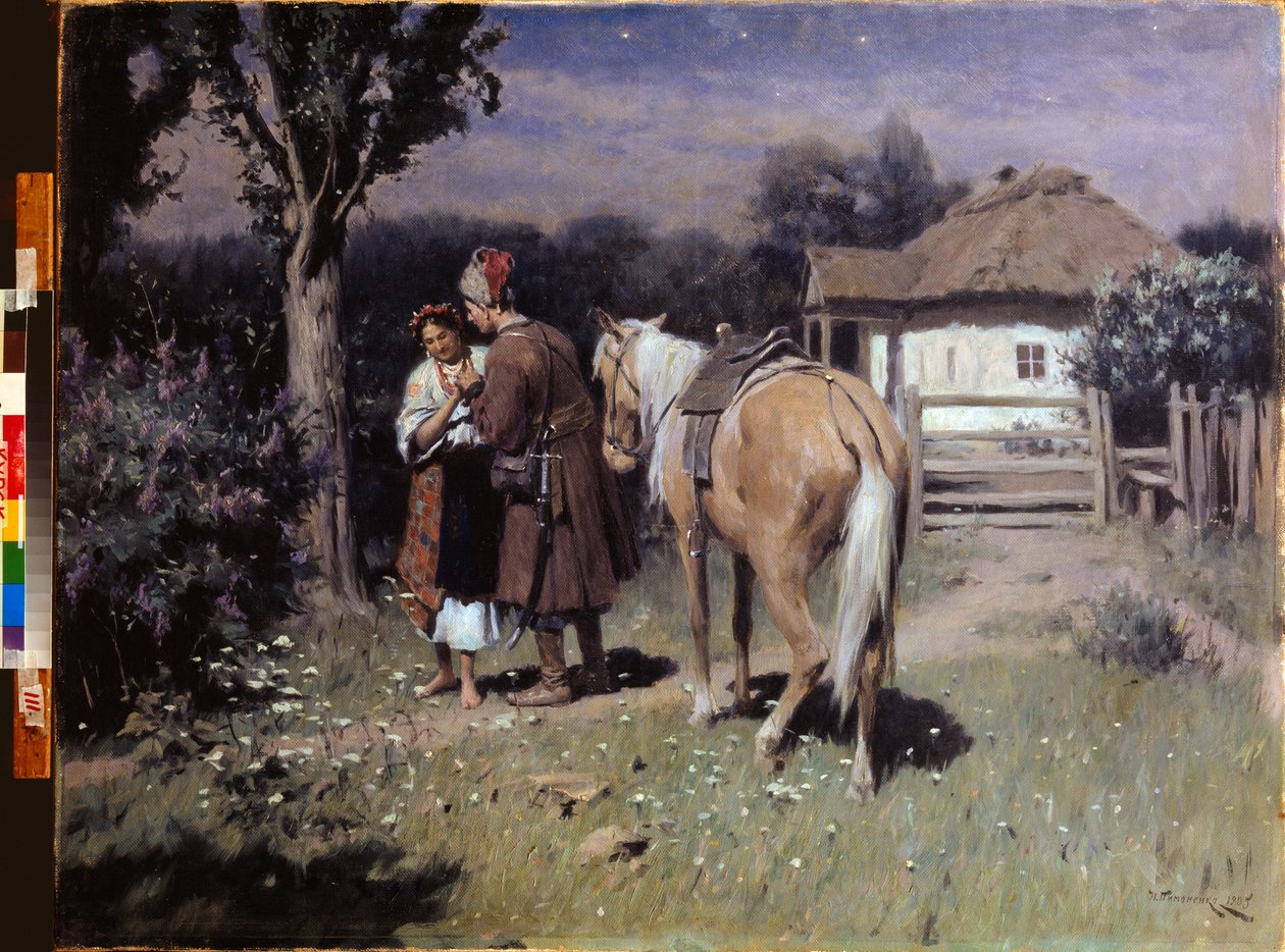Ukrainian Night, Rendezvous - Ukrainian Night, Rendezvous - Maalaus Nikolai Kornilovich Pimonenko (1862-1912), öljy kankaalle tekijältä Nikolai Pimonenko