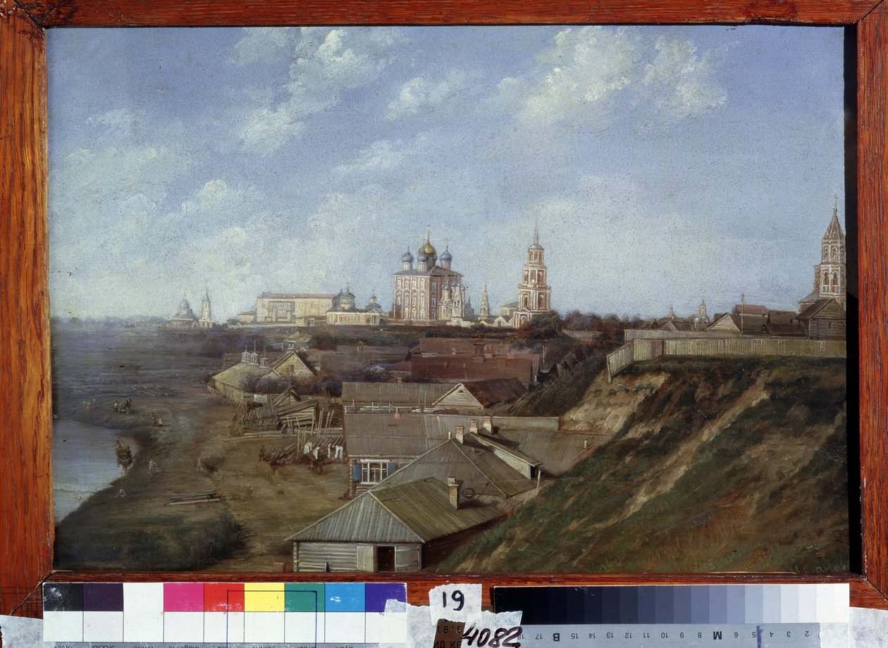 Näkymä linnoitukselle Ryazanissa (Venäjä). (Näkymä Ryazanin linnoitukselle). Nikolai Stepanovitš Ivanovin (1816-1891) maalaus, öljy kankaalle, noin 1840, 1800-luvun venäläistä maisemataidetta. Osavaltion alueellinen I.Pozhalostinin taidemuseo, Ryazan (Venä tekijältä Nikolai Stepanovich Ivanov