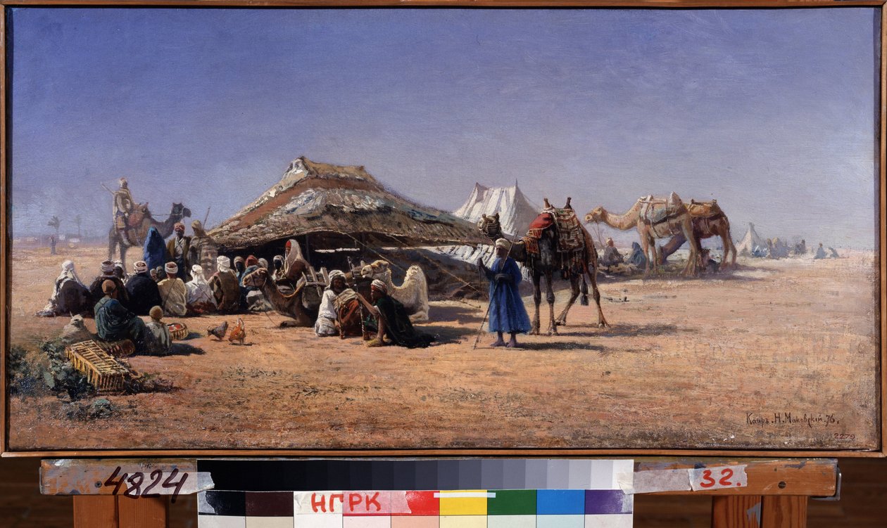 Kairo (Egypti) (Kairo). Leirikohtaus asuntovaunusta autiomaassa, kaupunki taustalla. Nikolai Jegorovich Makovskin (1842-1886) maalaus öljy kankaalle tekijältä Nikolai Yegorovich Makovsky