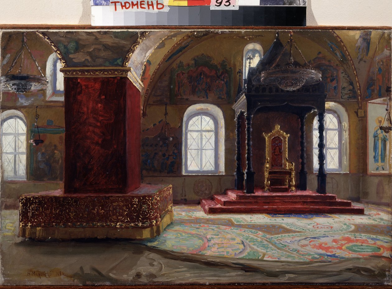 Fasetoitu palatsi Moskovan Kremlissä. (Facets Palace Moskovan Kremlissä). Sisäkuva arkkitehtien Marco Ruffon ja Pietro Antonio Solarin (1445-1493) vuosina 1487–1491 rakentamasta palatsista. Nikolai Jegorovich Makovskin maalaus tekijältä Nikolai Yegorovich Makovsky